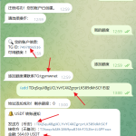 【原创】TG机器人源码/Telegram多用户trc20地址监听机器人源码/带视频搭建教程