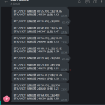 TG机器人源码/btc/usdt和eth/usdt价格实时监听源码