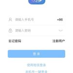 泡泡即时通讯/im聊天app系统源码/Android/iOS/PC含详细搭建教程